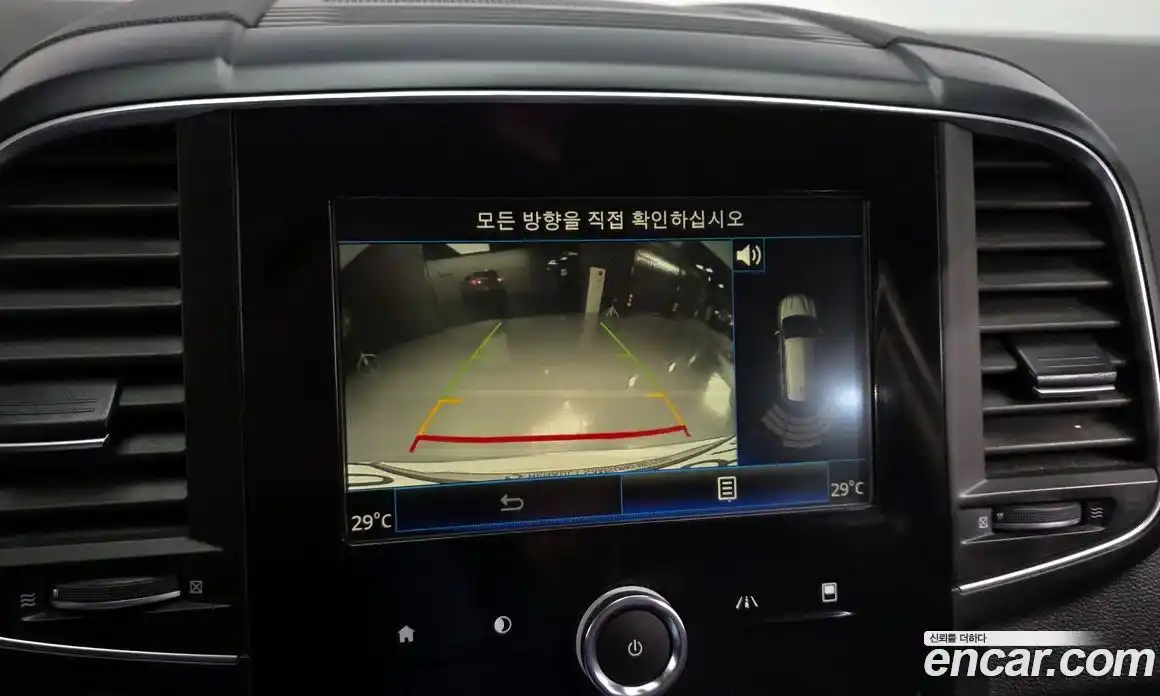 Renault QM6 2018 2.0 Автомат в Москве № 888935, фото 15