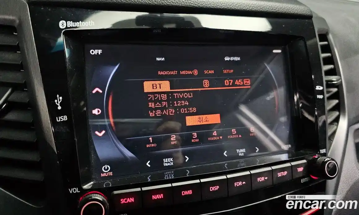 SsangYong TIBOLI 2018 1.6 Автомат в Москве № 889317, фото 16