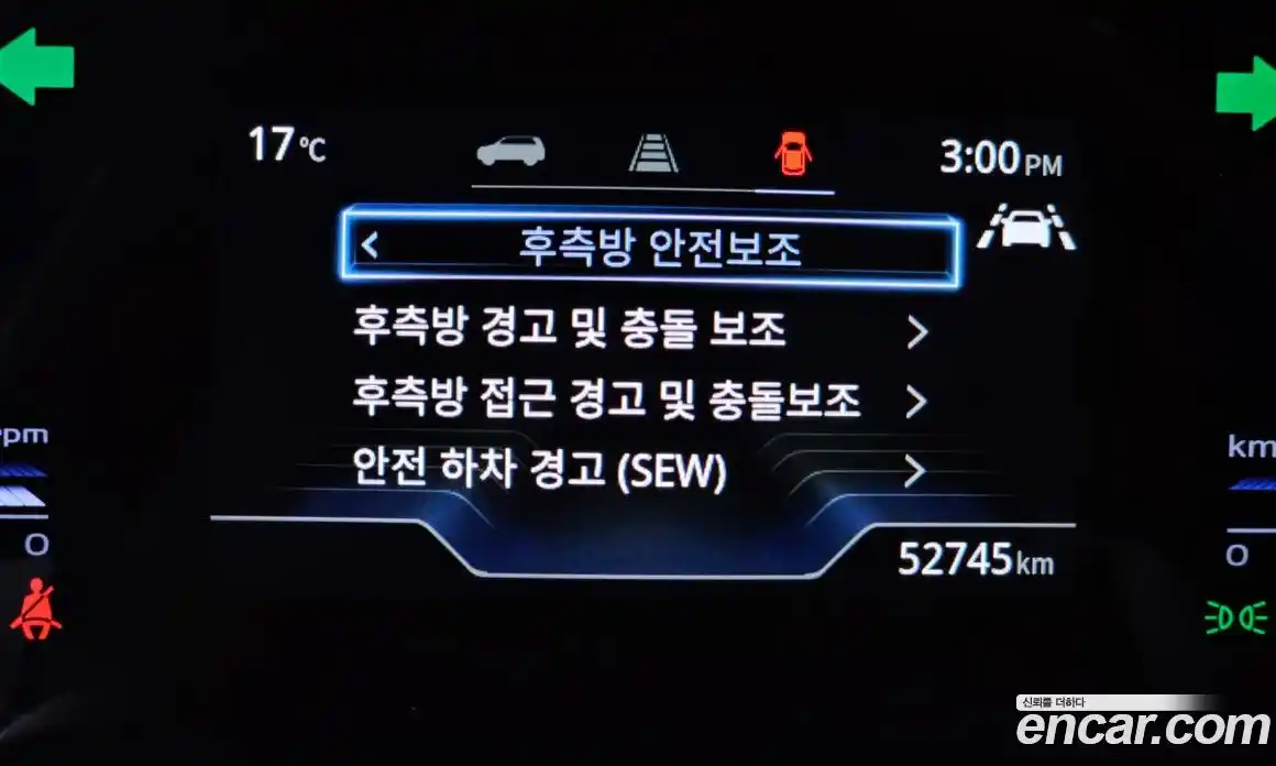 SsangYong Torres 2022 1.5 Автомат в Москве № 889445, фото 17