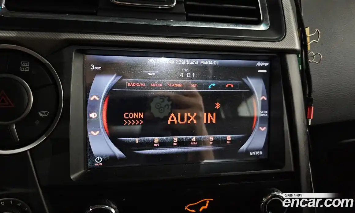 SsangYong Korando 2016 2.0 механика в Москве № 889875, фото 17