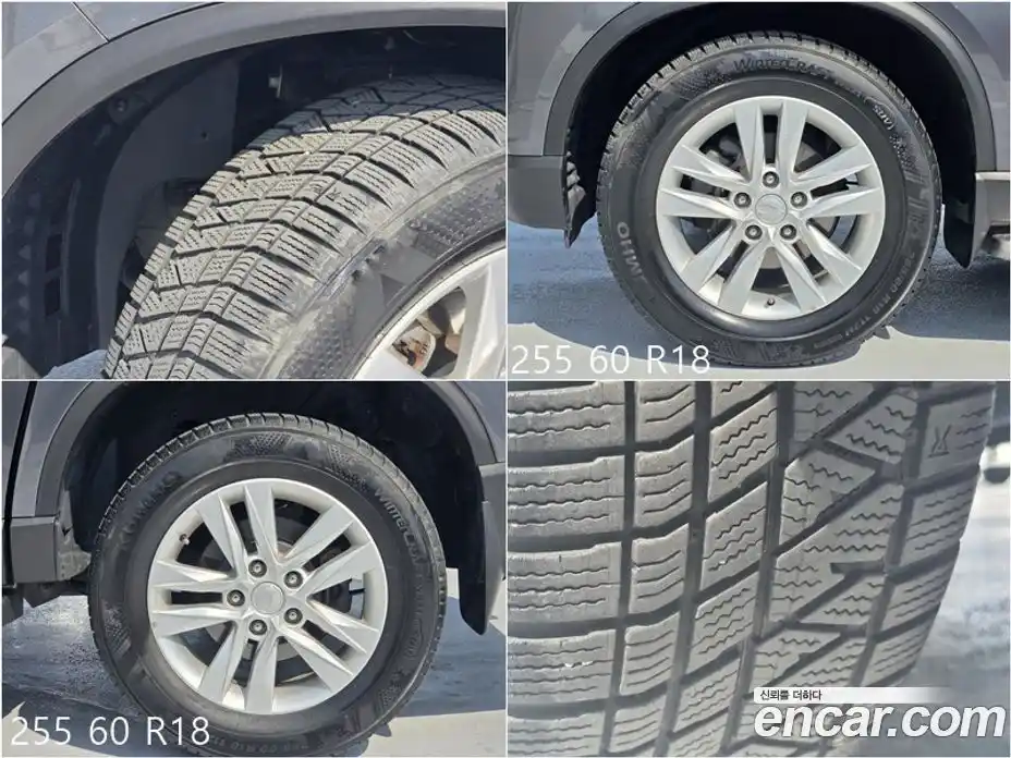SsangYong Rexton 2018 2.2 Автомат в Москве № 889934, фото 20