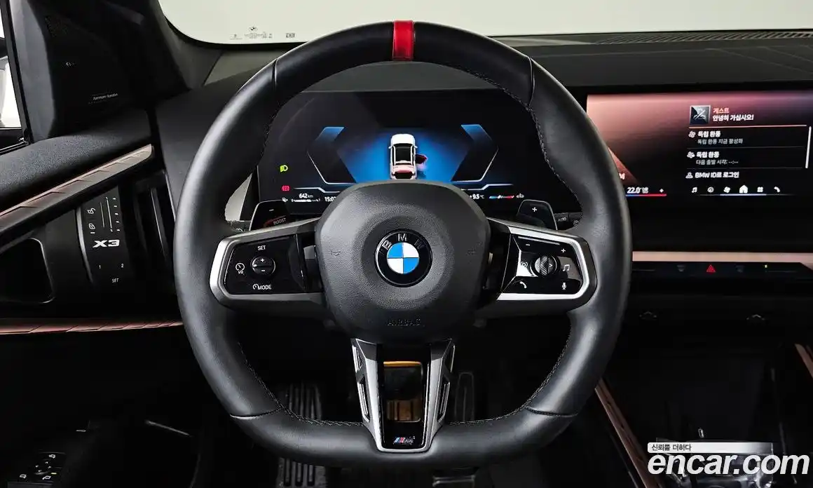 BMW X3 2025 2.0 гидро в Москве № 890280, фото 13