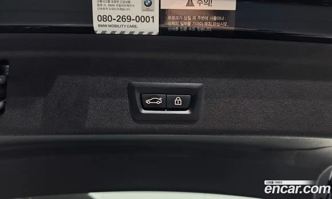 BMW X6 2021 3.0 Автомат в Москве № 890392, фото 20