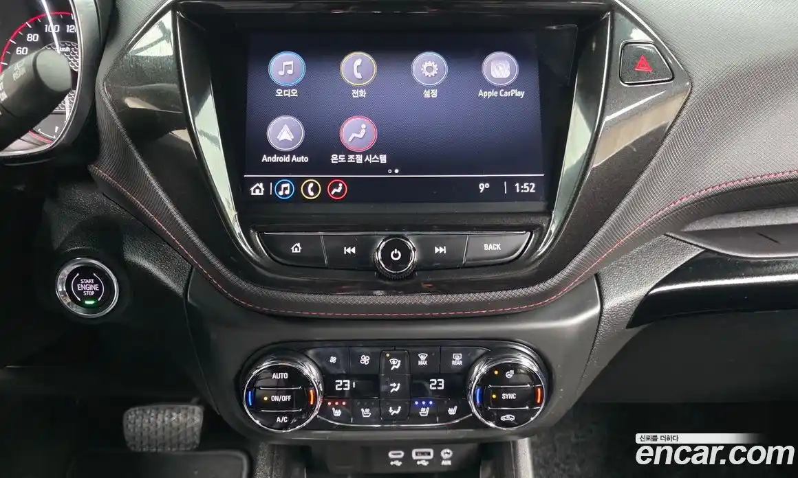 Chevrolet TrailBlazer 2022 1.3 Автомат в Москве № 890433, фото 14