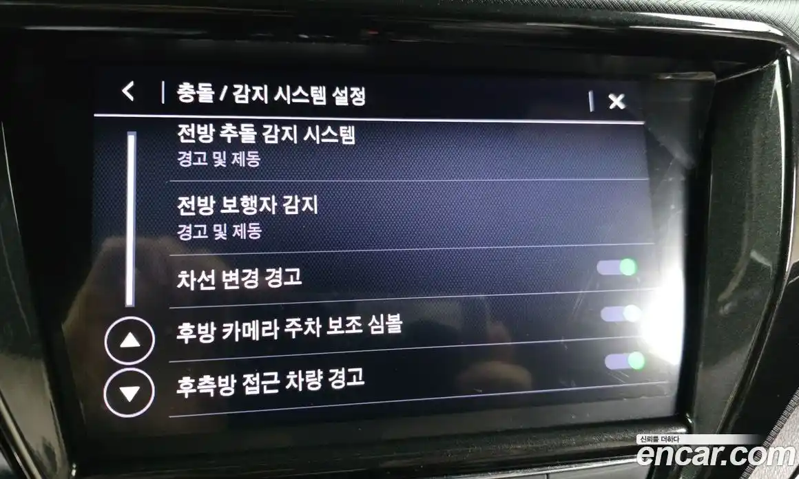 Chevrolet TrailBlazer 2022 1.3 Автомат в Москве № 890433, фото 16