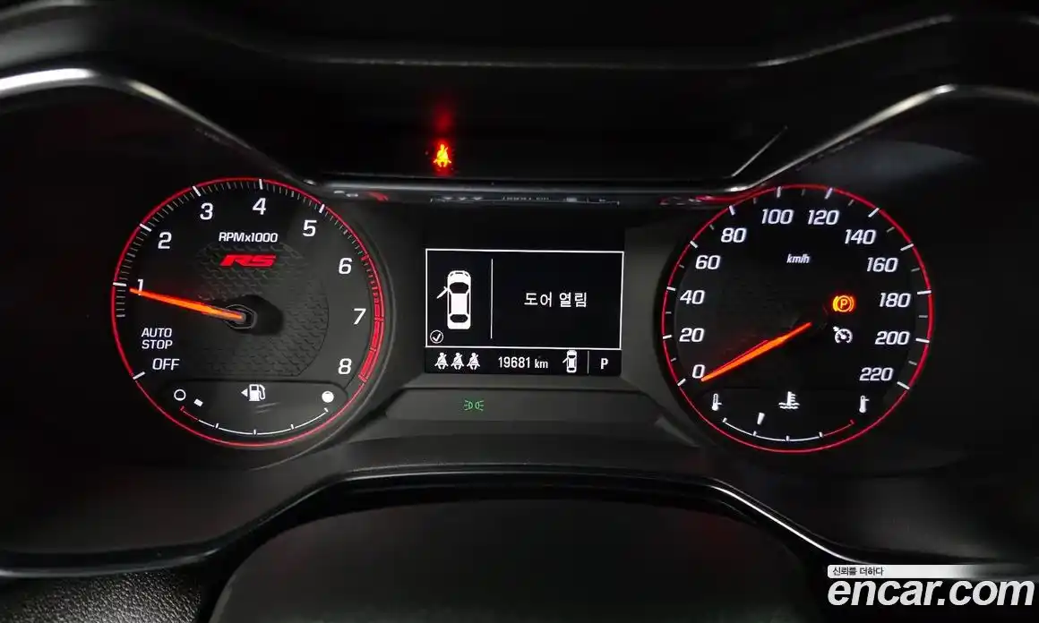 Chevrolet TrailBlazer 2022 1.3 Автомат в Москве № 890433, фото 8