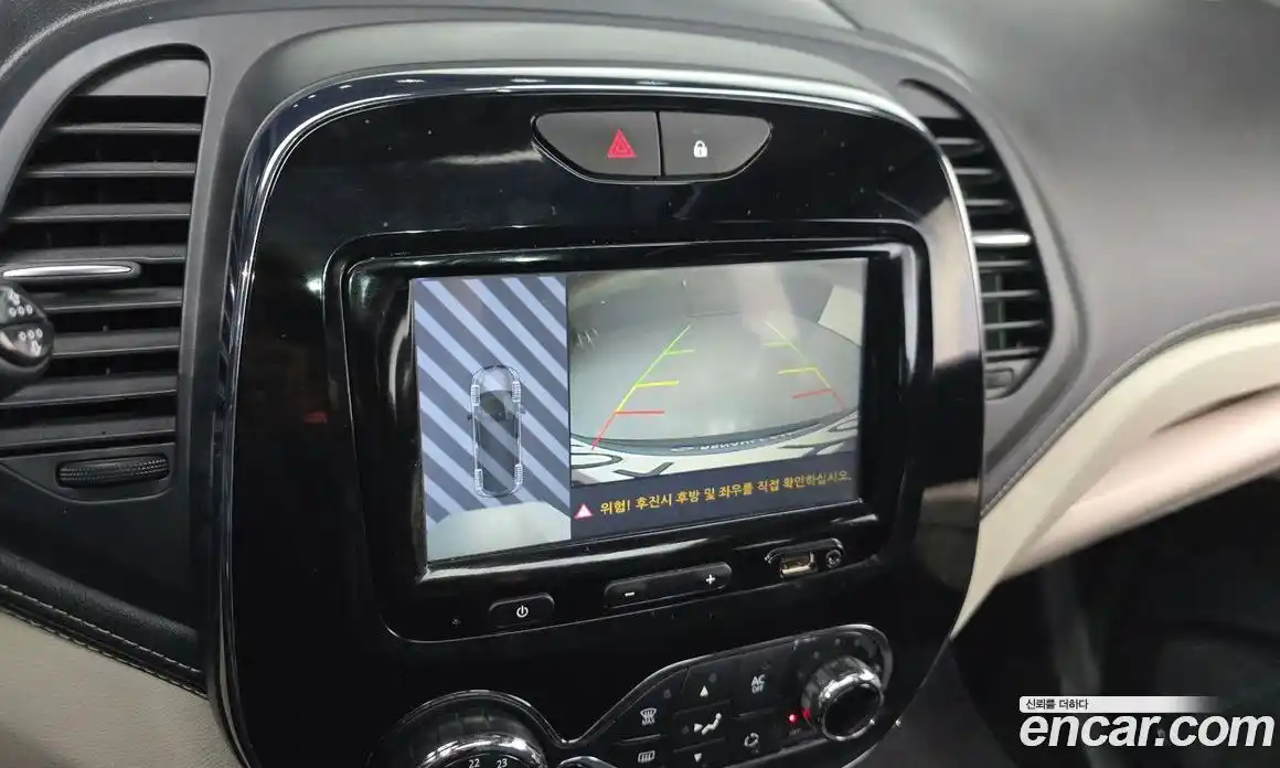 Renault QM3 2017 1.5 Автомат в Москве № 890438, фото 16