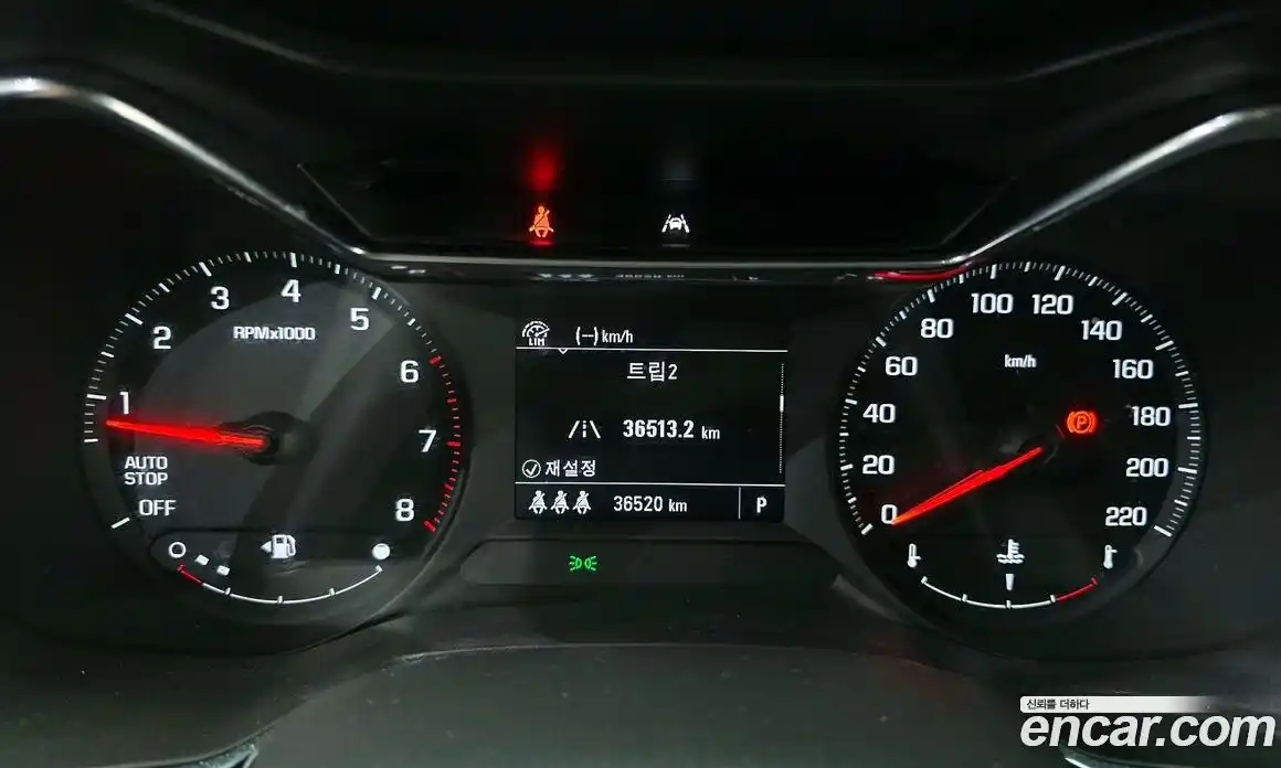 Chevrolet TrailBlazer 2022 1.3 Автомат в Москве № 890534, фото 8