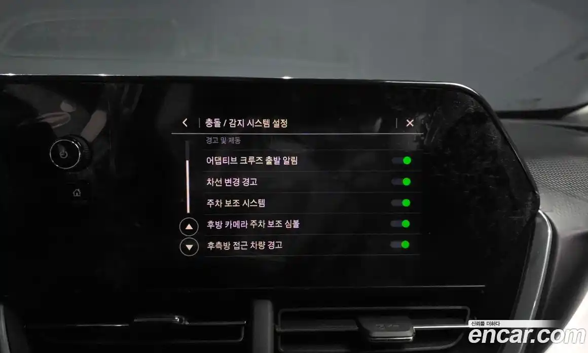 Chevrolet Trax 2024 1.2 Автомат в Москве № 890598, фото 16