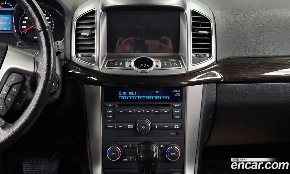 Chevrolet Captiva 2014 2.2 Автомат в Москве № 890660, фото 13