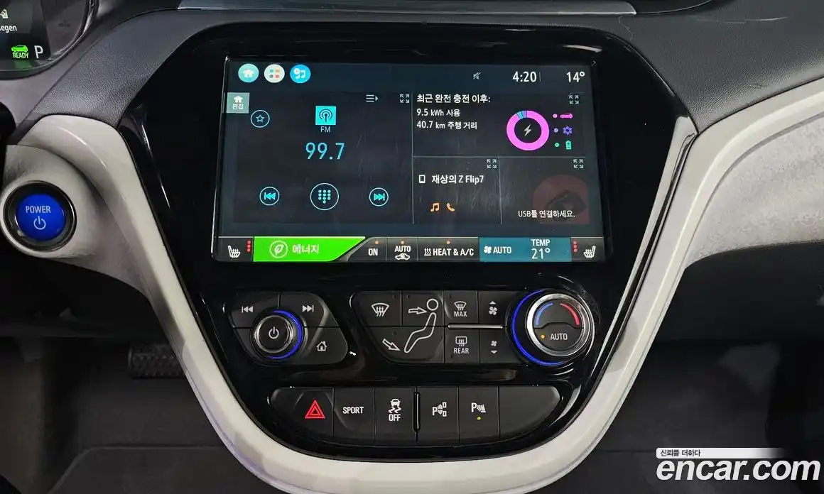 Chevrolet Bolt EV 2018 0.2 Автомат в Москве № 890965, фото 16