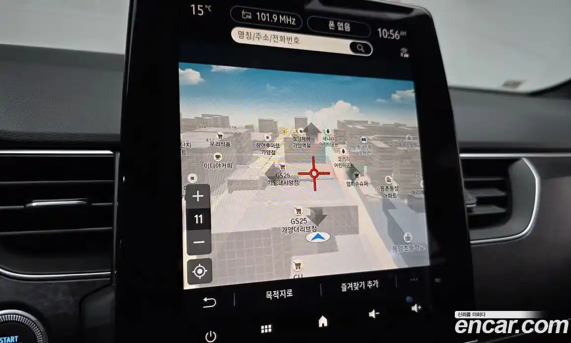 Renault Arkana 2026 1.6 Автомат в Москве № 891621, фото 14