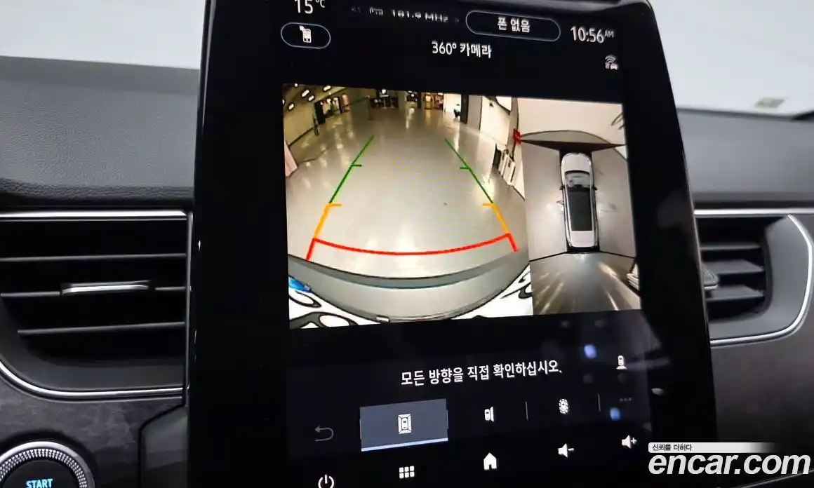 Renault Arkana 2026 1.6 Автомат в Москве № 891621, фото 15