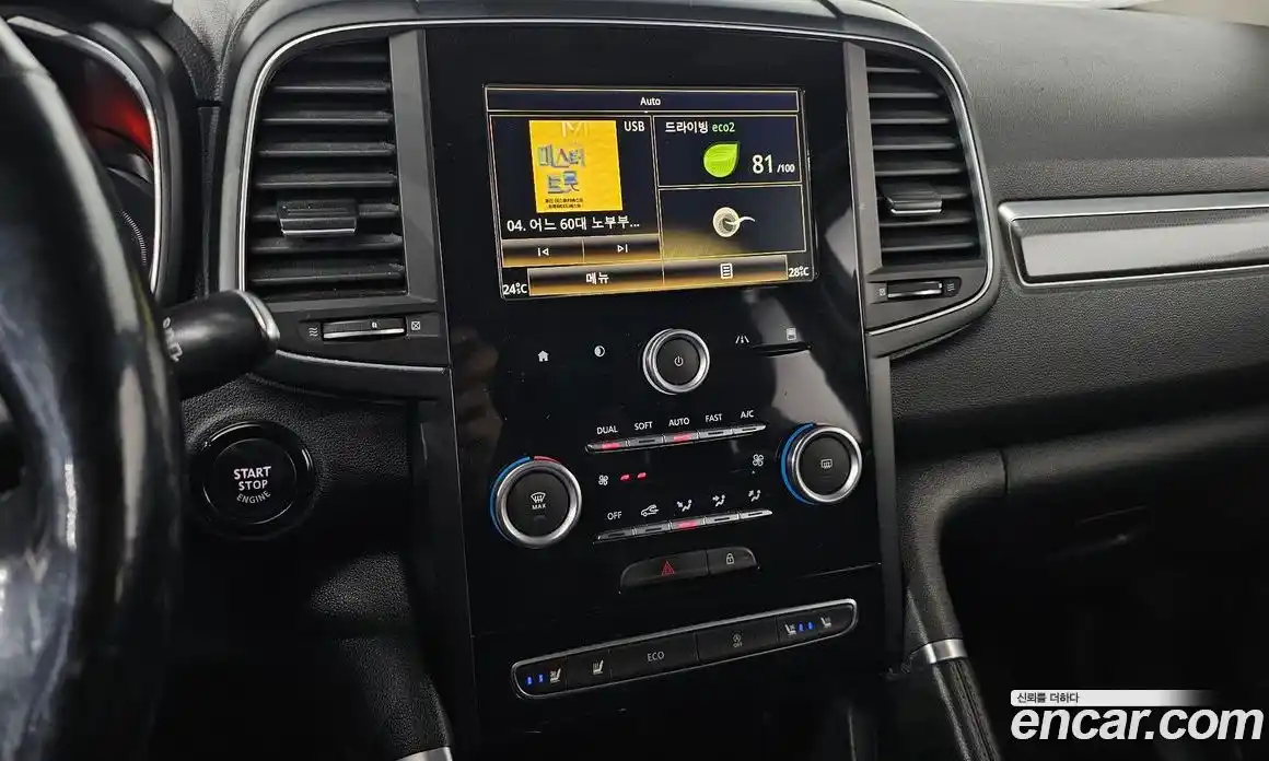 Renault QM6 2017 2.0 Автомат в Москве № 891872, фото 17