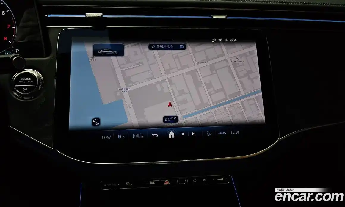 Mercedes-Benz E-Class 2025 2.0 Автомат в Москве № 892464, фото 14