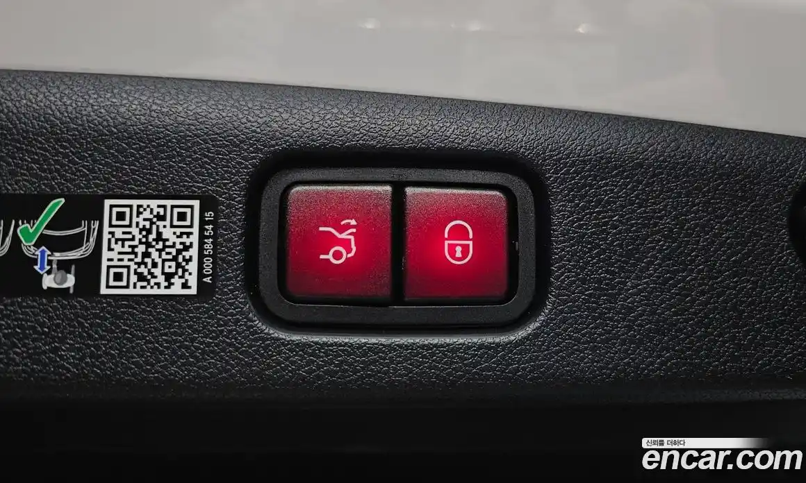 Mercedes-Benz E-Class 2025 2.0 Автомат в Москве № 892464, фото 20