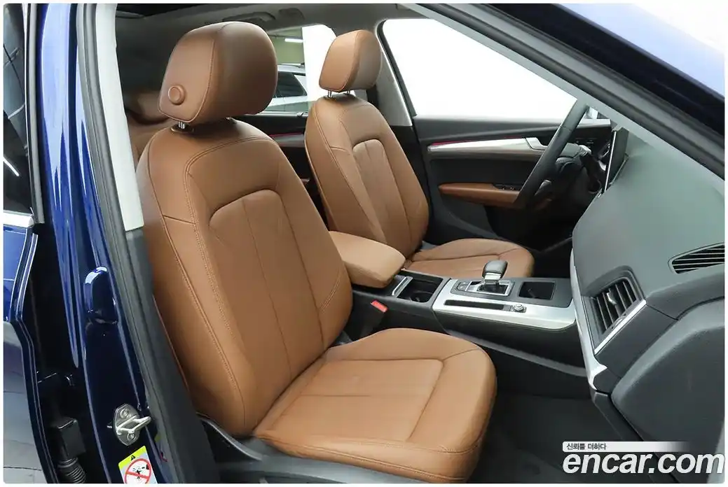 Audi Q5 2021 2.0 Автомат в Москве № 894201, фото 12