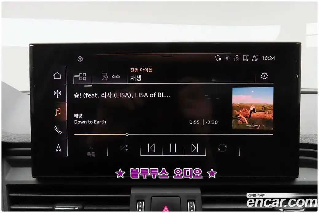 Audi Q5 2021 2.0 Автомат в Москве № 894201, фото 16