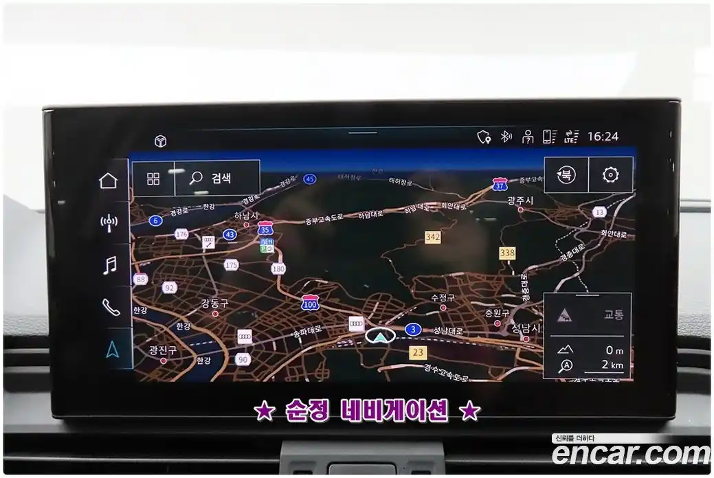 Audi Q5 2021 2.0 Автомат в Москве № 894201, фото 17