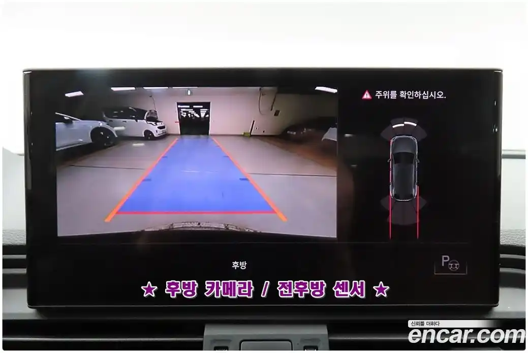 Audi Q5 2021 2.0 Автомат в Москве № 894201, фото 18