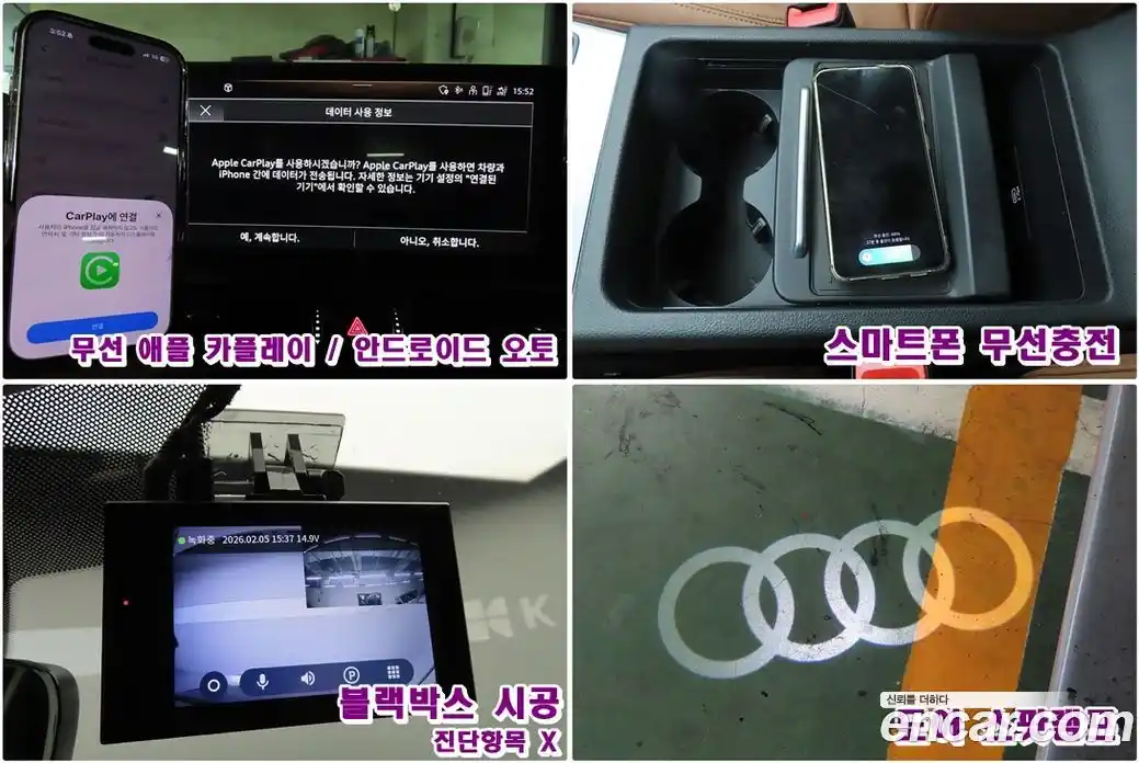 Audi Q5 2021 2.0 Автомат в Москве № 894201, фото 19