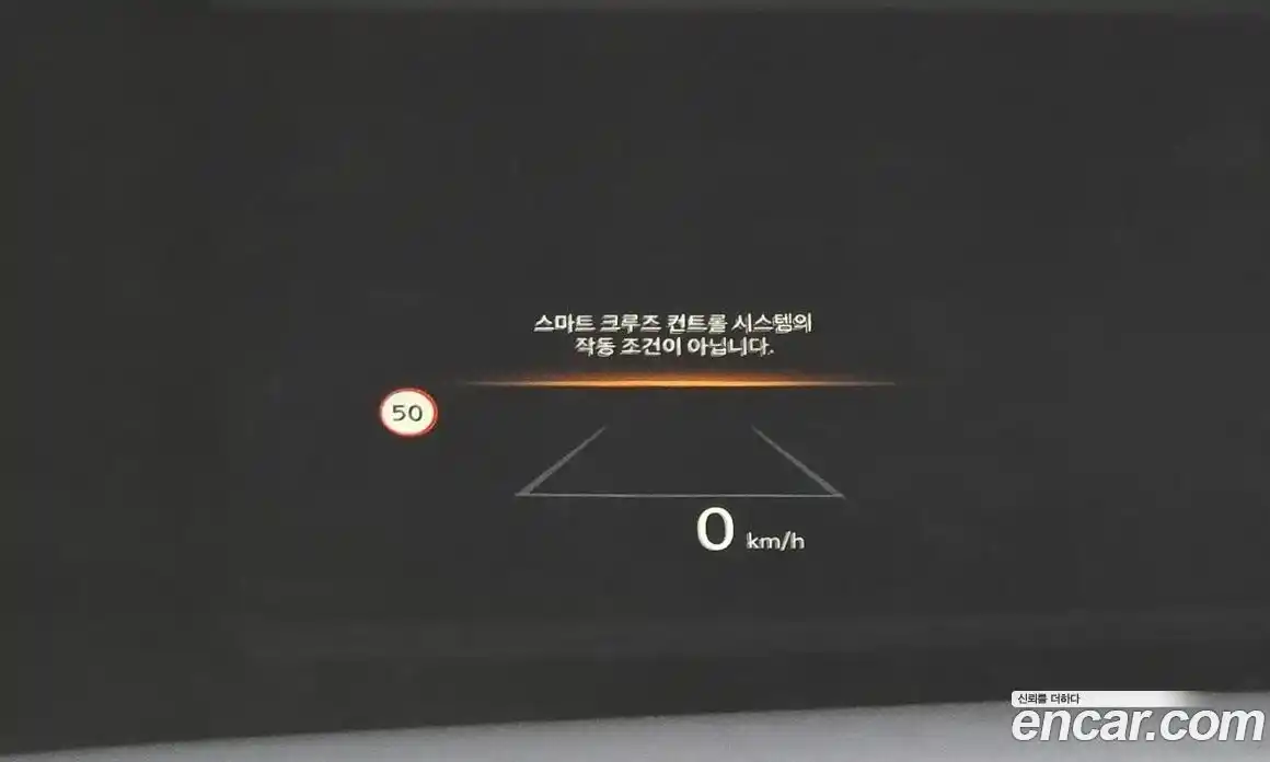 Hyundai Grandeur 2023 3.5 Автомат в Москве № 119695, фото 11