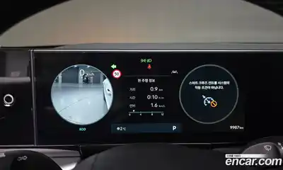 Hyundai Grandeur 2023 3.5 Автомат в Москве № 119695, миниатюра 8