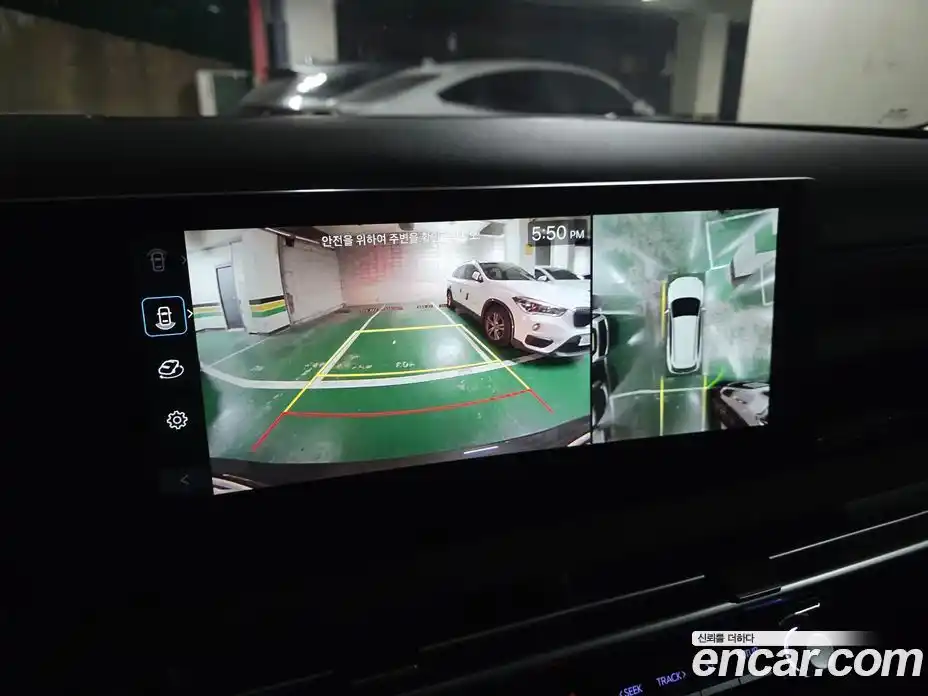 Hyundai Tucson 2025 1.6 Автомат в Москве № 129519, фото 11