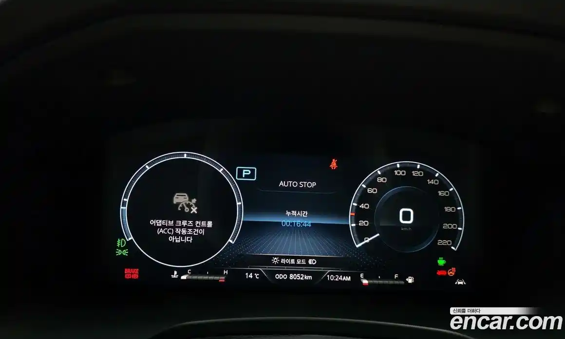 SsangYong Rexton 2024 2.2 гидро в Москве № 33068, фото 8