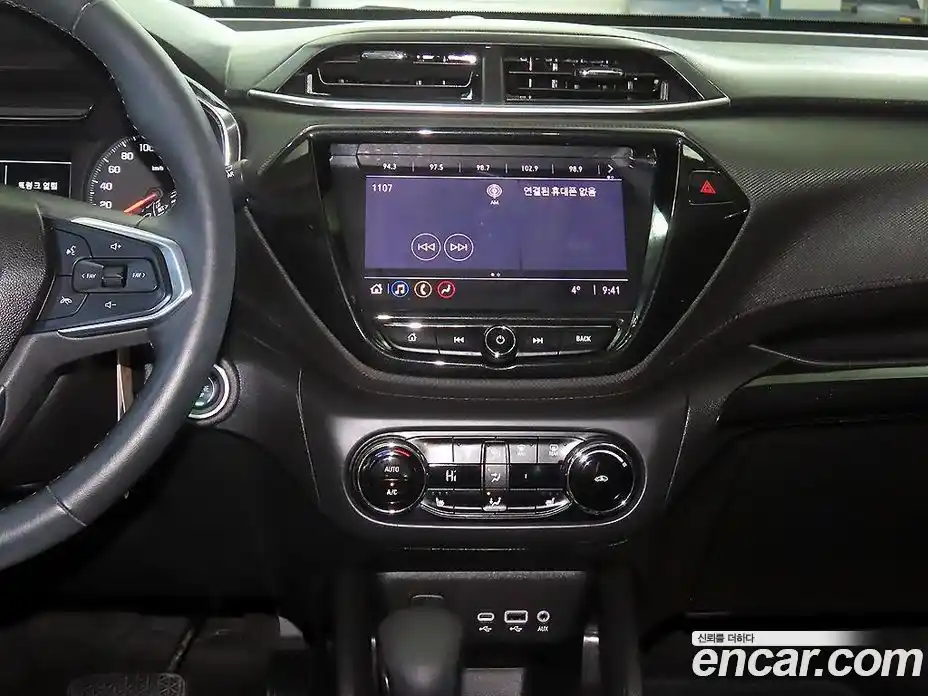 Chevrolet TrailBlazer 2021 1.3 вариатор в Москве № 619021, фото 11