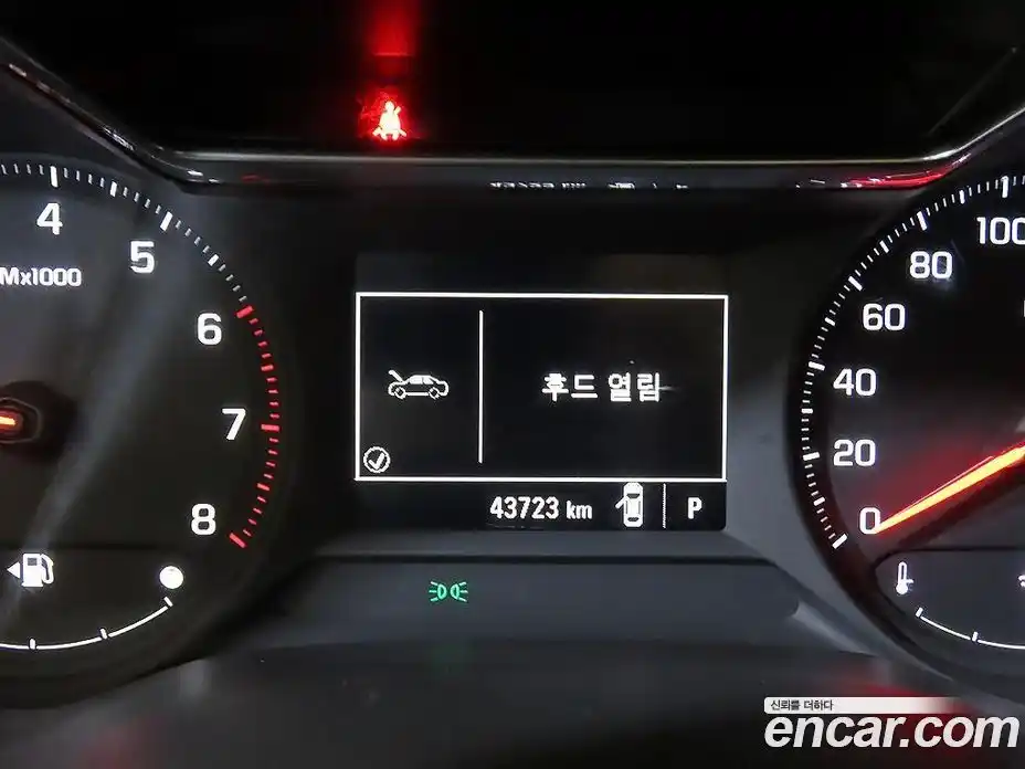 Chevrolet TrailBlazer 2021 1.3 вариатор в Москве № 619021, фото 9