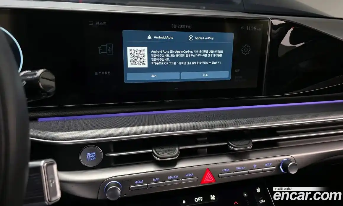 Hyundai Grandeur 2023 2.5 Автомат в Москве № 854022, фото 14