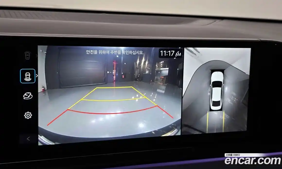 Hyundai Grandeur 2023 2.5 Автомат в Москве № 854022, фото 15