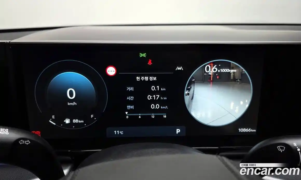 Hyundai Grandeur 2023 2.5 Автомат в Москве № 854022, фото 8