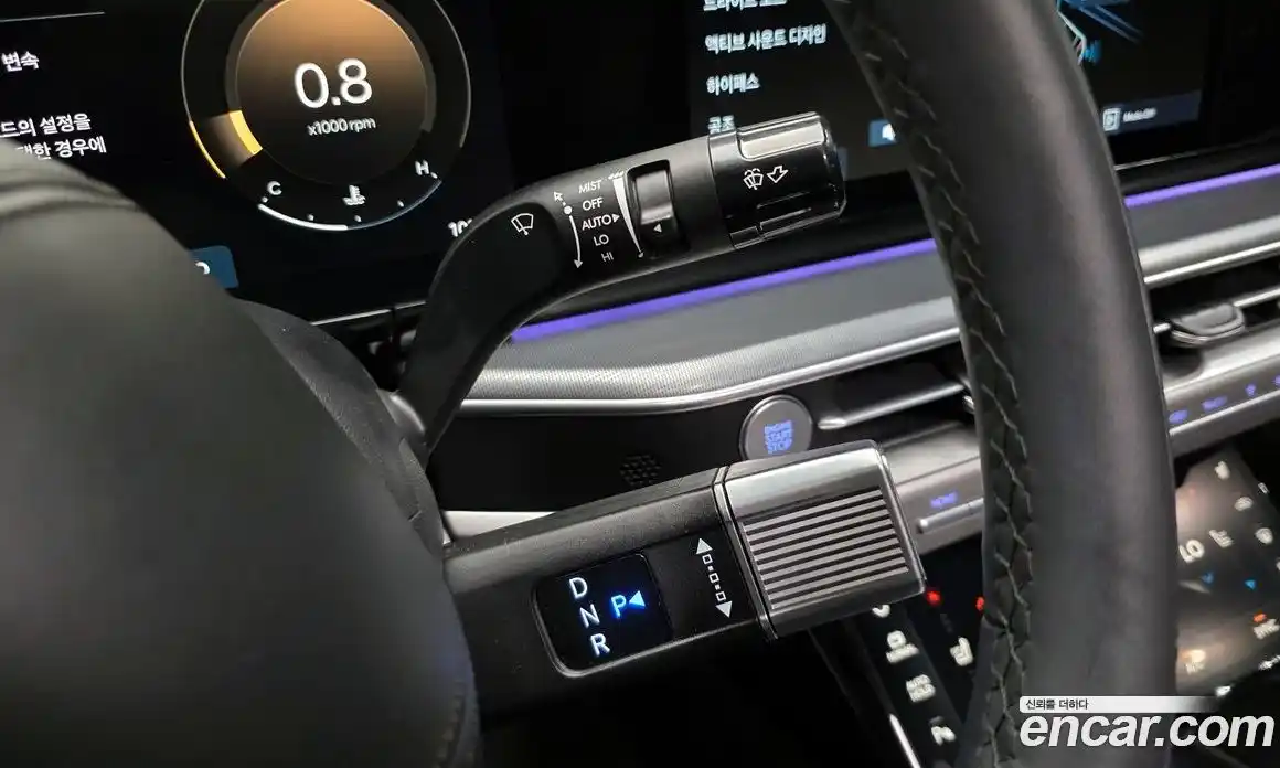 Hyundai Grandeur 2023 2.5 Автомат в Москве № 854022, фото 9