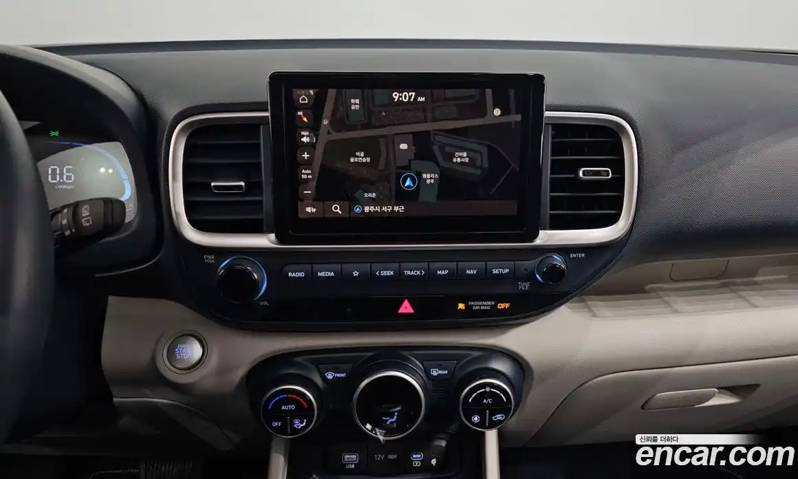 Hyundai Venue 2023 1.6 Автомат в Москве № 854101, фото 15