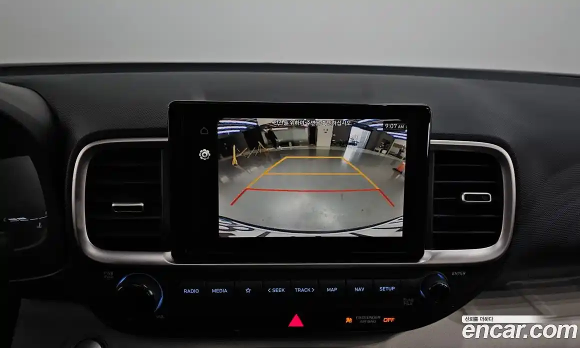 Hyundai Venue 2023 1.6 Автомат в Москве № 854101, фото 16