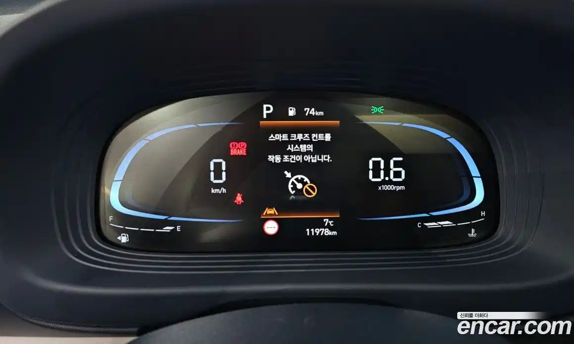 Hyundai Venue 2023 1.6 Автомат в Москве № 854101, фото 8