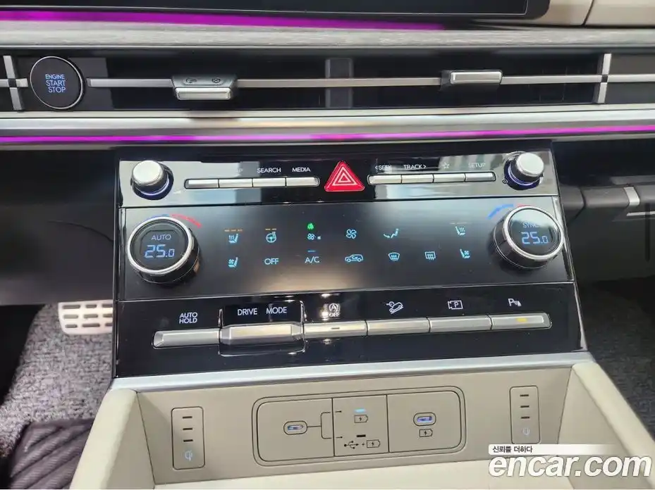 Hyundai Santa Fe 2025 2.5 Автомат в Москве № 854112, фото 14