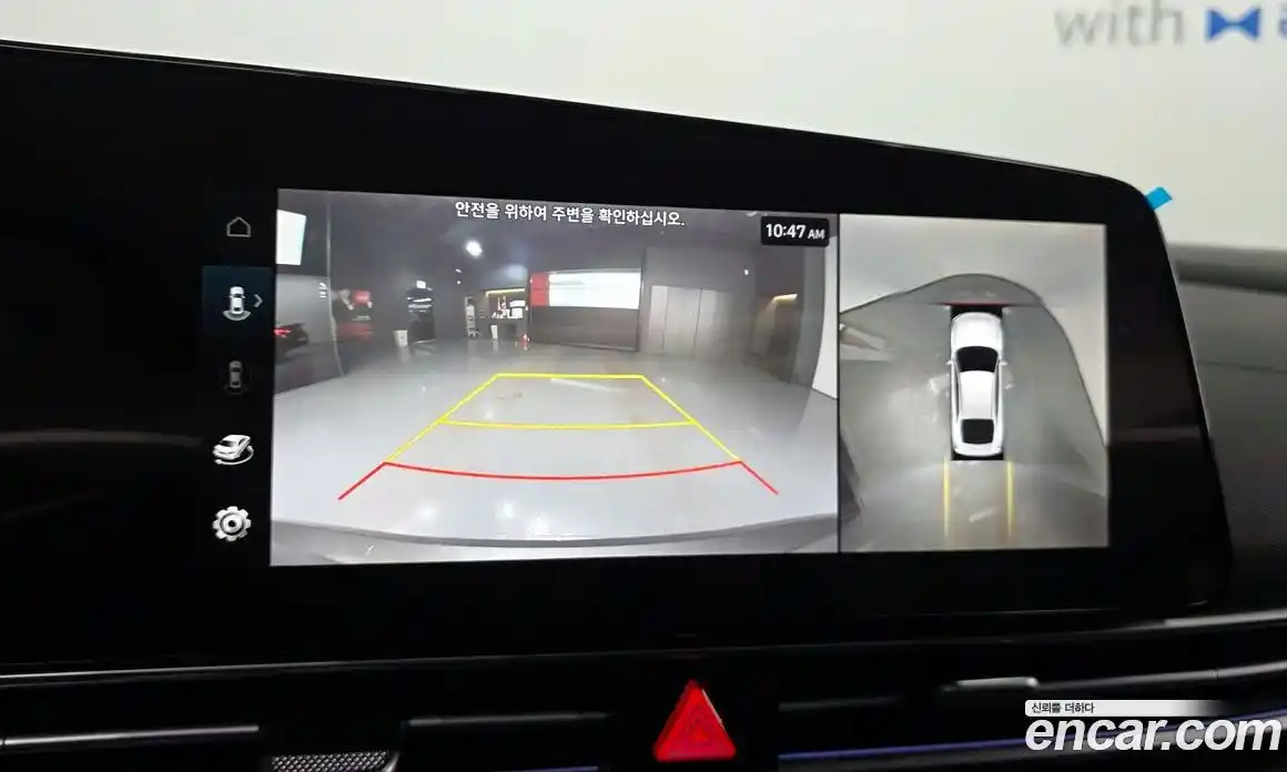 Hyundai Avante 2024 1.6 Автомат в Москве № 854203, фото 15