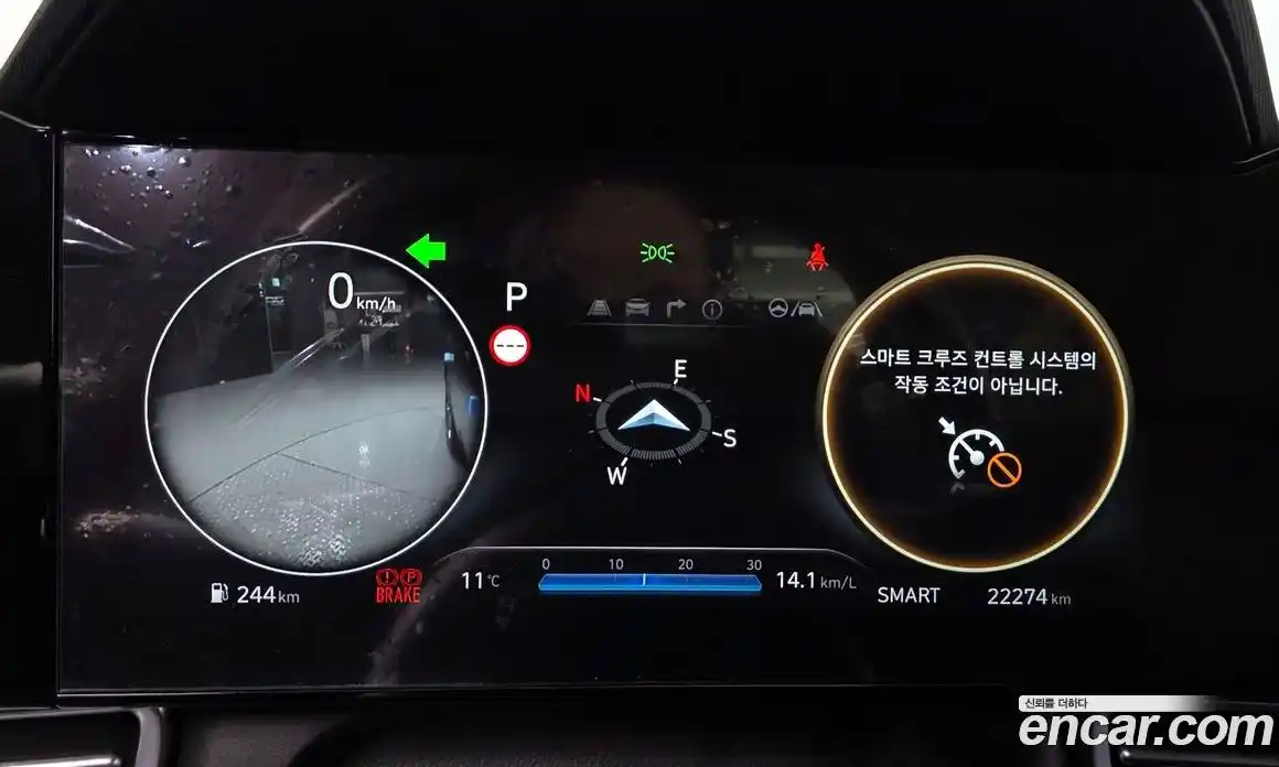 Hyundai Avante 2024 1.6 Автомат в Москве № 854203, фото 8