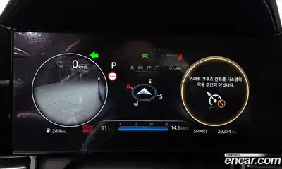 Hyundai Avante 2024 1.6 Автомат в Москве № 854203, миниатюра 8