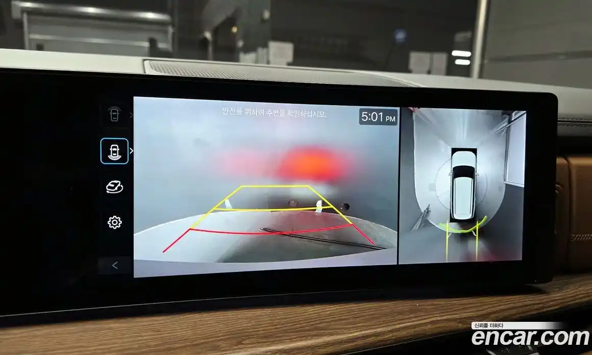 Hyundai Santa Fe 2024 1.6 гидро в Москве № 854388, фото 15