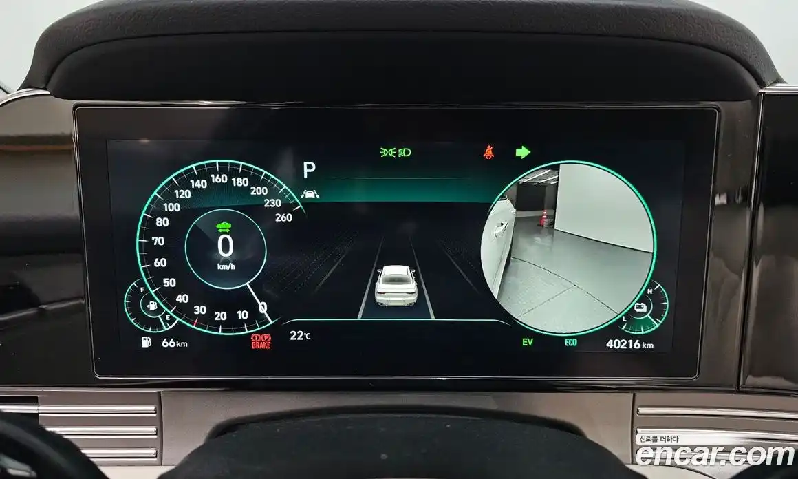 Hyundai Grandeur 2021 2.4 Автомат в Москве № 854733, фото 8