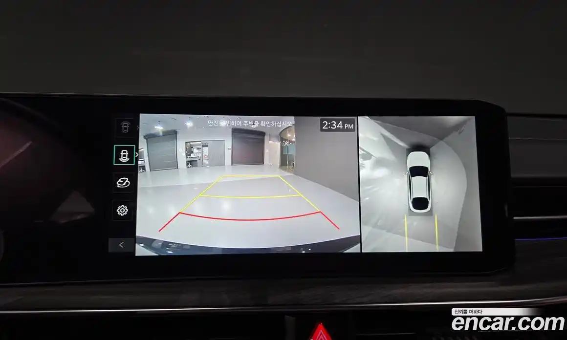 Kia K5 2024 2.0 Автомат в Москве № 854945, фото 15