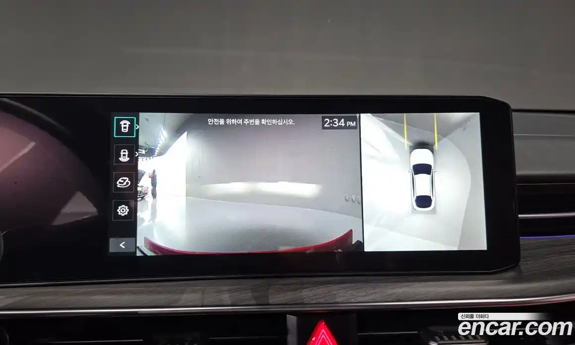 Kia K5 2024 2.0 Автомат в Москве № 854945, фото 16