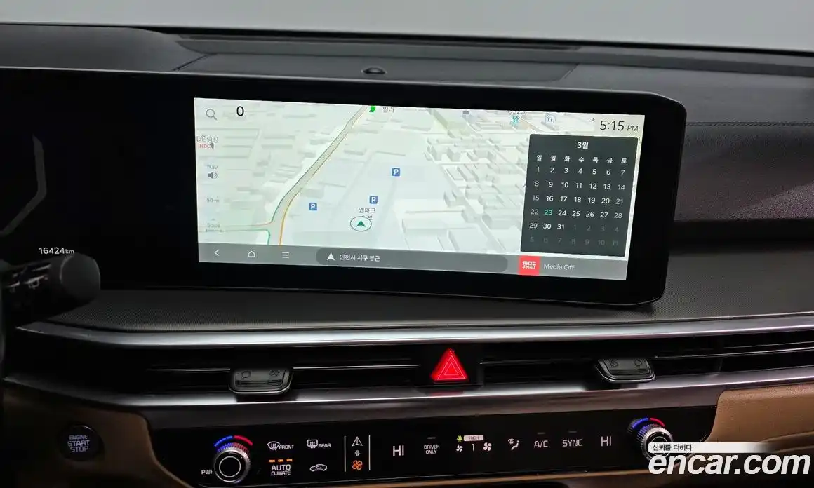 Kia Sorento 2024 1.6 Автомат в Москве № 855006, фото 14