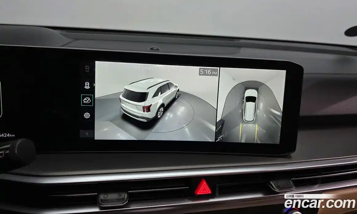 Kia Sorento 2024 1.6 Автомат в Москве № 855006, фото 15