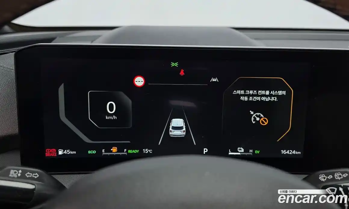 Kia Sorento 2024 1.6 Автомат в Москве № 855006, фото 8