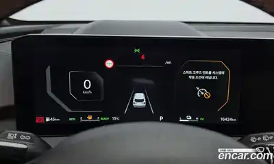 Kia Sorento 2024 1.6 Автомат в Москве № 855006, миниатюра 8